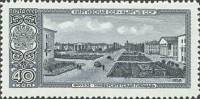 1958-126 Марка СССР Киргизская ССР Фрунзе   Столицы союзных советских республик III Θ