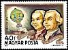 (1977-068) Марка Венгрия "Братья Монгольфье"    История авиации II Θ