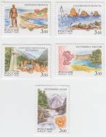 (2002-) Марка Россия "Россия. Регионы. Художник Л. Михалев" , III O