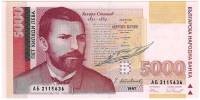 (1997) Банкнота Болгария 1997 год 5 000 лева "Захарий Стоянов"   UNC