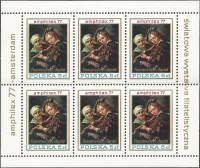 (1977-026a) Лист (6 м 2х3) Польша "Скрипач"    Международная выставка марок AMPHILEX'77, Амстердам I