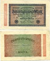 (1923) Банкнота Германия 1923 год 20 000 марок "Вод знак Шарики" 2-й выпуск  VF