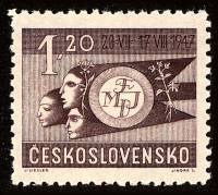 (1947-013) Марка Чехословакия "Эмблема (Темно-рыжая)"    1-й Всемирный фестиваль молодежи и студенто