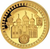 () Монета Либерия 2011 год 250  ""    AU