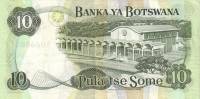 (№1982P-9b) Банкнота Ботсвана 1982 год "10 Pula"