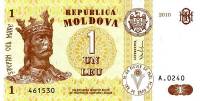 (2010) Банкнота Молдова 2010 год 1 лей "Стефан III Великий"   UNC
