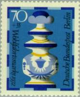 (1972-026) Марка Германия (ФРГ) "Король"    Шахматы III O