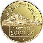 (№1998km46) Монета Словакия 1998 год 5,000 Korun (Спишский замок - всемирное Наследие ЮНЕСКО)