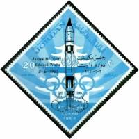 (№1965-552) Марка Иордания 1965 год "Космический полет", Гашеная