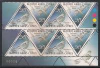 (№2003-1020) Лист марок Кипр 2003 год "Eleonorae Eleonora039s Сокол Фалко", Гашеный