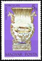 (1972-071) Марка Венгрия "Ваза 'Барокко'"    Херендский Фарфор II Θ