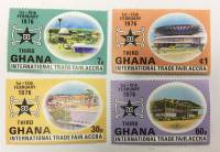 (--) Набор марок Гана "4 шт."  Негашеные  , III O
