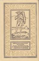 Книга Шпион, или повесть о нейтральной территории 1991 Джеймс Фенимор Купер Москва Твёрдая обл. 429 