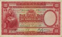 (№1934P-176d) Банкнота Гонконг 1934 год "100 Dollars"