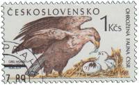(1989-026) Марка Чехословакия "Орлан"    Фауна под угрозой исчезновения III Θ