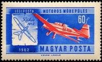(1962-034) Марка Венгрия "Легкий моноплан (1912)"    История авиации II Θ