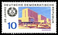 (1969-069) Марка Германия (ГДР) "Магдебург"    ГДР 20 лет II Θ