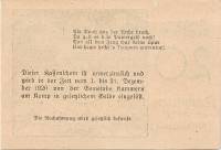 (№1920) Банкнота Австрия 1920 год "20 Heller"