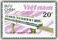 (1988-084) Марка Вьетнам "Hitachi, Япония"    Локомотивы III O