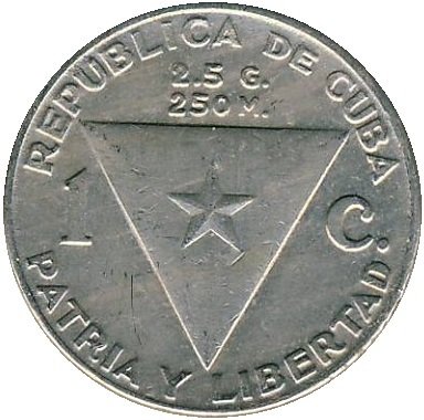 (1958) Монета Куба 1958 год 1 центаво &quot;Хосе Марти. 105 лет со дня рождения&quot;  Медь-Никель  VF