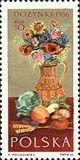 (1966-042) Марка Польша "Фрукты и цветы"   Фестиваль урожая III Θ