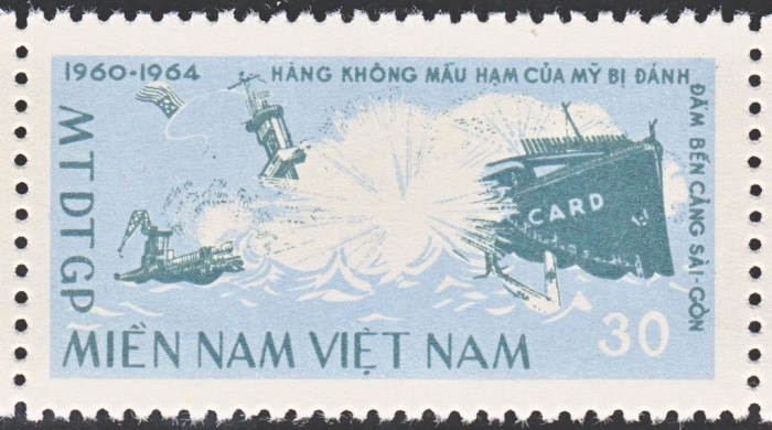 (1964-003) Марка Вьетконг &quot;Уничтожение американского судна&quot;    НОФ Южного Вьетнама III Θ