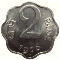 (№1972km13.6) Монета Индия 1972 год 2 Paise (Тип оружия, второй - международный)