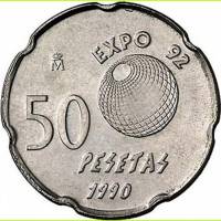 (№1990km852) Монета Испания 1990 год 50 Pesetas (Экспо-92)