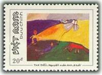 (1988-055) Марка Вьетнам "Воздушный змей"    Детские рисунки III Θ