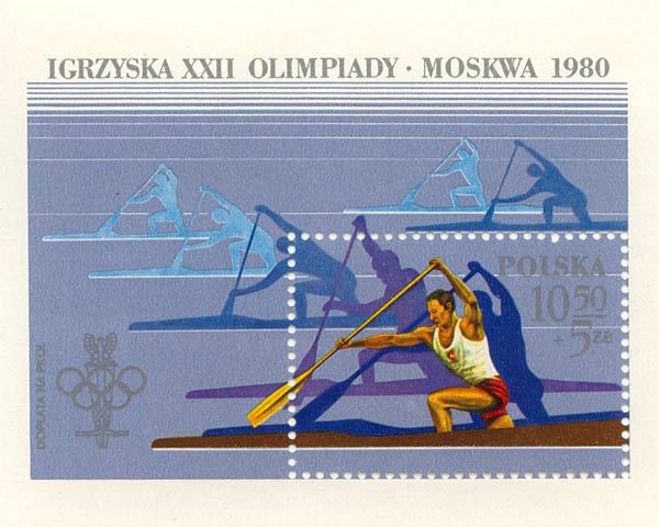 (1980-015) Блок Польша "Гребля "    Летние олимпийские игры 1980, Москва III &Theta;