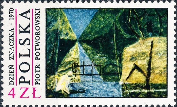 (1970-053) Марка Польша "Канал в лесу"    День почтовой марки. Современная живопись III &Theta;