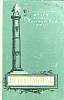 Книга Государственный музей истории Полтавской битвы 1959 . Киев Твёрдая обл. 75 с. С ч/б илл