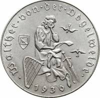 (,) Монета Австрия 1930 год 2 шиллинга   Серебро Ag 640  UNC