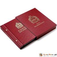 Футляр F30R к альбому для монет. Бордовый. Производство Россия