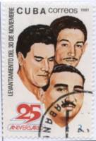 (1981-077) Марка Куба "Революционеры Кубы"    25 лет революции на Кубе III Θ