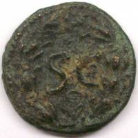 (№ (Без даты) ) Монета Римская империя 1970 год 1 Follis