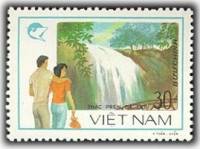 (1988-026) Марка Вьетнам "Водопад Прен"    Туризм III Θ