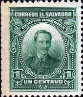 (№1921-396) Марка Сальвадор 1921 год "Франциско Meneacutendez 18301890", Гашеная