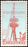 (1963-019) Марка Чехословакия "Телебашня"    10-я годовщина Чехословацкого телевещания III Θ
