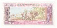 () Банкнота Гвинея 1985 год 50  ""   UNC