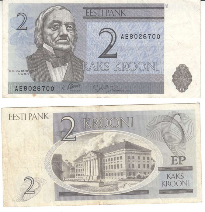 (1992) Банкнота Эстония 1992 год 2 кроны &quot;Карл Бэр&quot;   VF