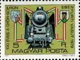 (1979-058) Марка Венгрия "Локомотив, тип 424"    100 лет Железнодорожного сообщения Дьер-Шопрон-Эбен