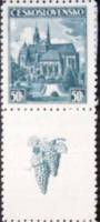 (1938-016a) Марка + купон Чехословакия "Кошице"    Выставка почтовых марок, Кошице III O