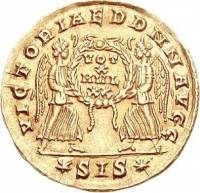 (№ (Без даты) ) Монета Римская империя 1970 год 1 Solidus