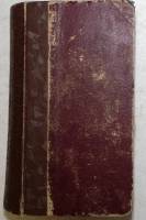 Книга Каталог почтовых марок Гебрудер Зенф Германия 1909 . Германия Твёрдая обл. 148 с. С чёрно-белы