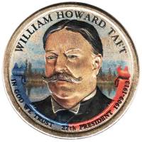 (27d) Монета США 2013 год 1 доллар "Уильям Говард Тафт"  Вариант №2 Латунь  COLOR. Цветная