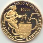 (№1993km305) Монета Сан-Марино 1993 год 5 Scudi (Отель Fondo Monetario)