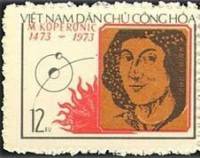 (1973-006) Марка Вьетнам "Коперник и солнце"   500 лет со дня рождения Коперника III Θ