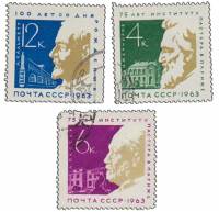 (1963-125-127) Серия Набор марок (3 шт) СССР     Институт Пастера в Париже 75 лет III Θ