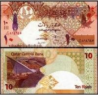 (2008) Банкнота Катар 2008 год 10 риалов "Парусная лодка"   UNC